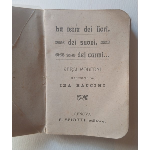 La terra dei fiori, dei suoni, dei carmi La terra dei fiori, dei suoni, dei carmi