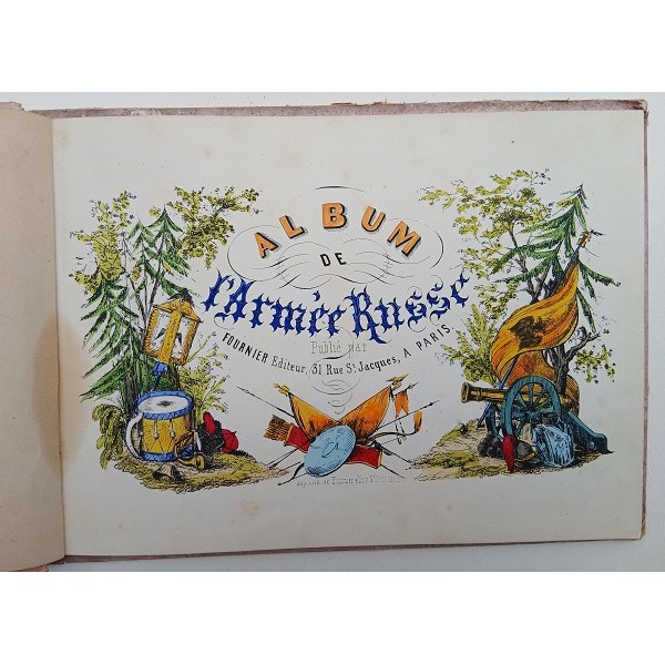 ALBUM de l’ ARMEE RUSSE ALBUM de l’ ARMEE RUSSE